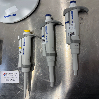 Eppendorf Research Plus x6 pipettes image 0